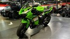 Thumbnail Photo 3 for New 2025 Kawasaki Ninja ZX-6R ABS KRT Edition