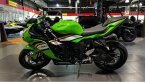 Thumbnail Photo 4 for New 2025 Kawasaki Ninja ZX-6R ABS KRT Edition