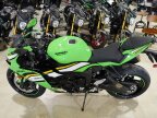 Thumbnail Photo 4 for New 2025 Kawasaki Ninja ZX-6R ABS KRT Edition