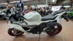 Thumbnail Photo 4 for New 2025 Kawasaki Ninja ZX-6R