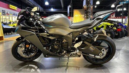 Photo 1 for New 2025 Kawasaki Ninja ZX-6R ABS KRT Edition