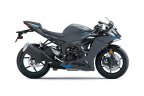 Thumbnail Photo 2 for New 2025 Kawasaki Ninja ZX-6R ABS KRT Edition
