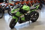 Thumbnail Photo 3 for New 2025 Kawasaki Ninja ZX-6R