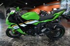 Thumbnail Photo 5 for New 2025 Kawasaki Ninja ZX-6R