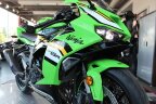 Thumbnail Photo 2 for New 2025 Kawasaki Ninja ZX-6R ABS KRT Edition