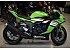 New 2025 Kawasaki Ninja ZX-6R ABS KRT Edition