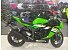 New 2025 Kawasaki Ninja ZX-6R ABS KRT Edition