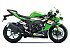 2025 Kawasaki Ninja ZX-6R ABS KRT Edition