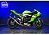 2025 Kawasaki Ninja ZX-6R ABS KRT Edition