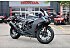 2025 Kawasaki Ninja ZX-6R