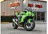 2025 Kawasaki Ninja ZX-6R ABS KRT Edition