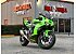 2025 Kawasaki Ninja ZX-6R