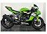 2025 Kawasaki Ninja ZX-6R ABS KRT Edition