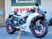 New 2025 Kawasaki Ninja ZX-6R