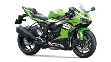 New 2025 Kawasaki Ninja ZX-6R