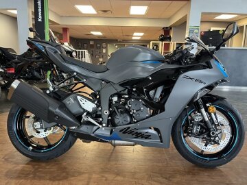 New 2025 Kawasaki Ninja ZX-6R ABS KRT Edition