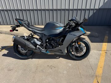 New 2025 Kawasaki Ninja ZX-6R ABS KRT Edition