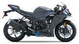 New 2025 Kawasaki Ninja ZX-6R ABS KRT Edition