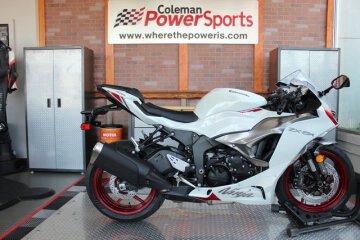 New 2025 Kawasaki Ninja ZX-6R