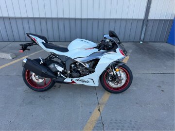 New 2025 Kawasaki Ninja ZX-6R