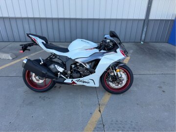 New 2025 Kawasaki Ninja ZX-6R ABS KRT Edition