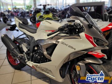 New 2025 Kawasaki Ninja ZX-6R ABS KRT Edition