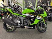 New 2025 Kawasaki Ninja ZX-6R