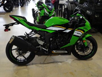 New 2025 Kawasaki Ninja ZX-6R ABS KRT Edition