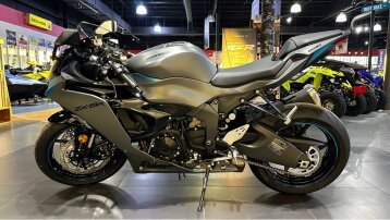 New 2025 Kawasaki Ninja ZX-6R ABS KRT Edition