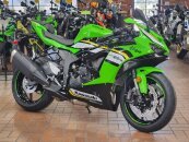 New 2025 Kawasaki Ninja ZX-6R