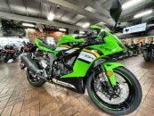 New 2025 Kawasaki Ninja ZX-6R