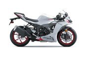 New 2025 Kawasaki Ninja ZX-6R ABS KRT Edition