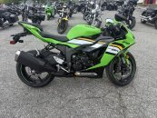 New 2025 Kawasaki Ninja ZX-6R