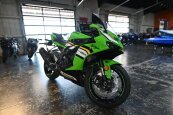 New 2025 Kawasaki Ninja ZX-6R