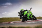 New 2025 Kawasaki Ninja ZX-6R ABS KRT Edition