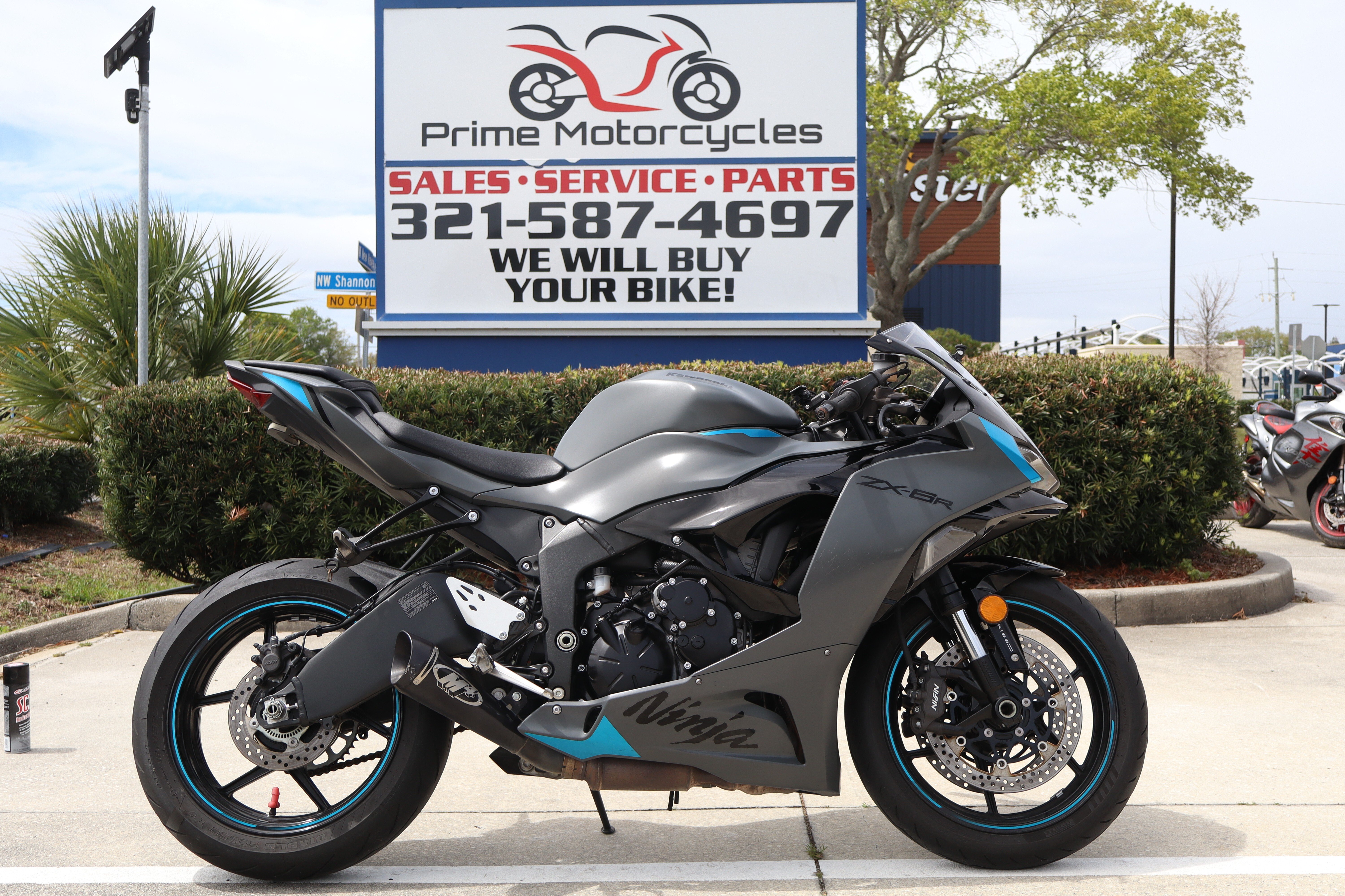 中古自転車61  セールsale 2026春】新生活応援！電動自転車セール｜京都サイクルどり〜む7モデル
