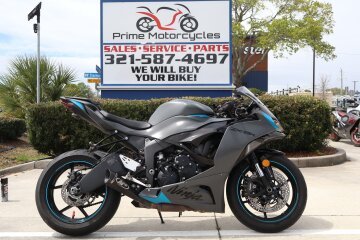 2025 Kawasaki Ninja ZX-6R ABS KRT Edition