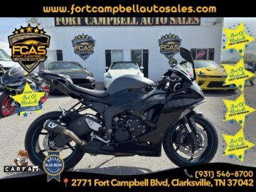 2025 Kawasaki Ninja ZX-6R ABS KRT Edition