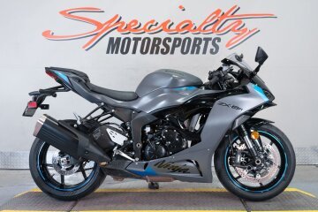 2025 Kawasaki Ninja ZX-6R ABS KRT Edition