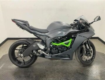 2025 Kawasaki Ninja ZX-6R ABS KRT Edition