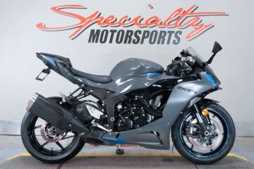 2025 Kawasaki Ninja ZX-6R ABS KRT Edition