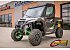 2025 Kawasaki Ridge XR Deluxe HVAC