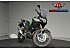 2025 Kawasaki Versys