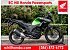 2025 Kawasaki Versys X-300 ABS