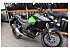 New 2025 Kawasaki Versys X-300 ABS
