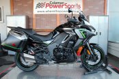 New 2025 Kawasaki Versys