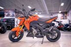 Thumbnail Photo 1 for New 2025 Kawasaki Z125 Pro