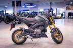 Thumbnail Photo 6 for New 2025 Kawasaki Z125 Pro