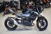 New 2025 Kawasaki Z500