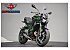 2025 Kawasaki Z650 ABS